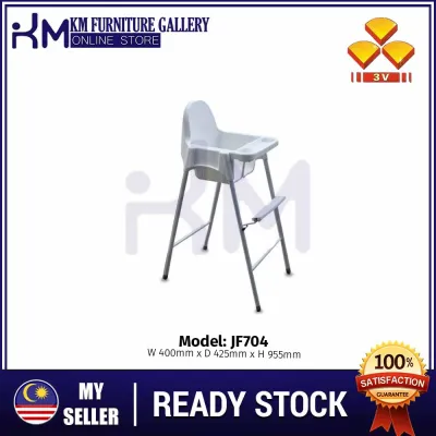 KM Furniture 3V JF704 Baby High Chair/ Baby Dining Chair/ Kerusi Bayi (Random Color) Direct Factory