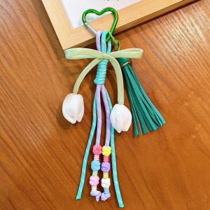 Màu mới phù hợp với bện tay dây Tulip Móc chìa Khóa Sáng Tạo chiên bột Xoắn hạt túi thời trang dây treo Mặt dây chuyền