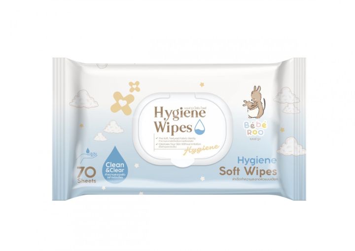 Bebe Roo Hygiene wipes ไฮยีนไวพส์ ผ้าเช็ดทำความสะอาดผิวแบบเปียก ...