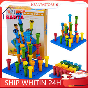 25Pcs Mushroom Nail Tall Stackers Peg Fine Motor Skills Toys Montessori Educational Toys for Kids Toddlers