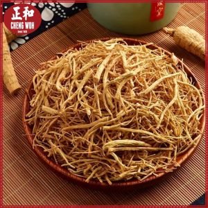 老洋参须 75g Ginseng Root Akar Ginseng