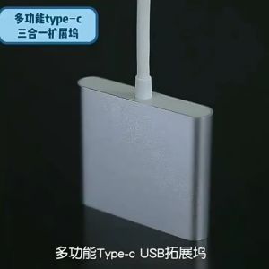 USB Port to HDMI Adapter Type C HUB OTG 3-IN-1 4K HDMI Support for Laptops Tablet Holiday Gift COD