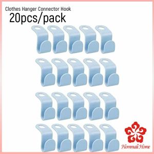 PHM ตะขอเก็บเสื้อผ้า 20 ชิ้น/แพ็ค ประหยัดพื้นที่ เพิ่มพื้นที่แขวนเสื้อในตู้เสื้อผ้า Clothes Hanger Connector Hook