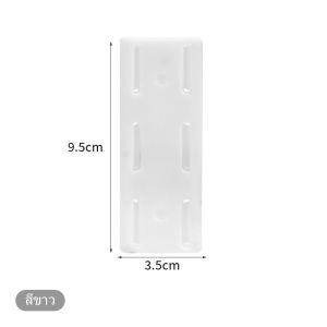 ที่ยึดปลั๊กไฟ แผ่นกาว ติดรางปลั๊กไฟ ใช้ติดรางปลั๊กไฟกับผนัง ตัวยึดรางปลั๊กไฟ แบบติดผนัง มีกาวในตัว