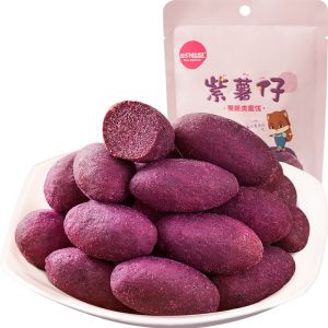 Three Squirrels Purple Potato Baby 100g Snacks and Snacks Specialty Purple Potato Dried Sweet Potato Dried Sweet Potato Healthy Coarse Grains三只松鼠紫薯仔100g 零食小吃特产紫薯干地瓜干番薯健康粗粮