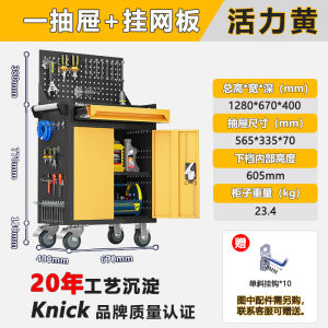 Trolley ToolBox ToolBox Trolley Tool Cart ToolBox With Wheel Multi-Functional Mobile Repair Workshop with Hand Push Thickening
