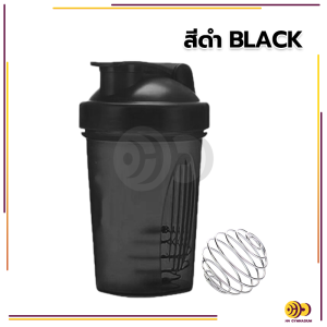 แก้วเชค1208 แก้วชงโปรตีน กระบอกเชค ขนาด 400ml แก้วเขย่าเวย์ โปรตีน พร้อมลูกเหล็กสแตนเลส 304-190