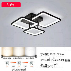 โคมไฟเพดานห้องนั่งเล่นนอร์ดิกห้องนอนใหม่โคมไฟเรียบง่ายทันสมัย LED ห้องรับประทานอาหารในบ้านโคมไฟตกแต่งที่สร้างสรรค์