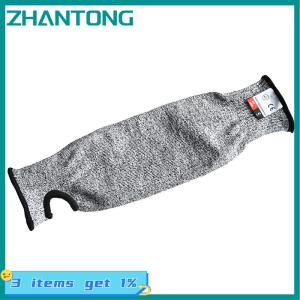 ZHANTONG 1Pc Level 5 HPPE Cut Resistant Anti-Puncture Work Protection Arm Sleeve Cover Cut-resistant Arm Sleeve for Men Women