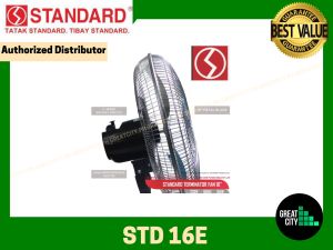 Standard Ground Fan STD-16E 16" Metal Blade Terminator Fan STD16E STD 16E