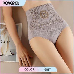 POVEREN Seamless Waist Slimming Fat Burner Butt Lifting Panties Breathable High Waist Waist Trainer Shapewear