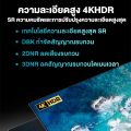 ทีวี 32ราคาถูกๆ สมาร์ททีวี 4K WiFi HDR+ Android 12.0 ทีวี 32 นิ้ว Smart TV Youtube NETFLIX Goolgle HDMI/VGA/DP รับประกัน 3 ปี. 