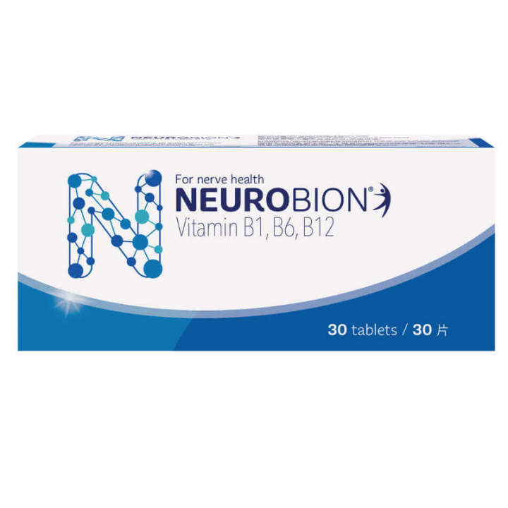Neurobion Tablets, 30 tablets (Exp 09/2025) Lazada Singapore