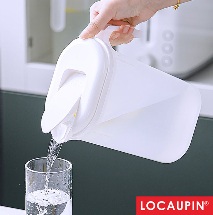Locaupin Fridge Door Water Jug with Handle Plastic Pitcher with Flip ...