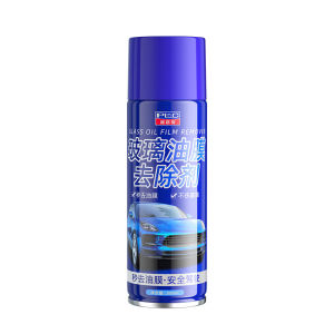 Windshield Oil Film Cleaner Spray Glass Oil Film Remover Oil Film Remover Cleaner No Damage To The Surface 玻璃油膜去除剂