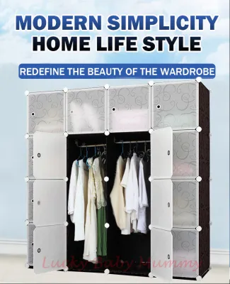 【Basic Cube Storage】DIY Modular Cube Storage Cabinet System Rack/Box/Storage/ Shelf/Wardrobe / Rainbow