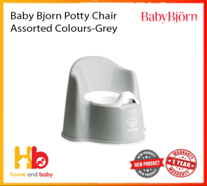 Baby Bjorn Potty Chair - Assorted Colours