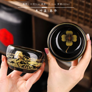 陶瓷茶杯品茗杯复古天目建盏大号黑色个人单杯主人茶盏家用茶具