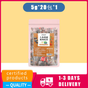 Ginseng Mulberry Goji Berry Red Date Tea Ginseng Five Treasures Tea Mens Health Tea Mens Five Treasures Tea Tonifying the kidney and nourishing the liver can improve male erectile dysfunction and insufficient hardness