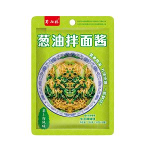 Signature Scallion Oil Noodle Sauce Household Small Package Secret Noodle Sauce