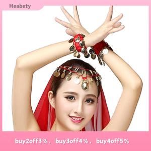 Heabety 1Pcs Belly Dance Metal Bracelets Belly Dancing Wrist Ankle Cuffs Bracelets Chiffon Belly Dance Accessories