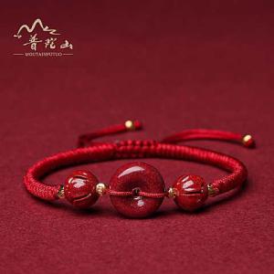 Purple Gold Cinnabar Safety Buckle Bracelet Hand Woven Red String Bracelet for Men Women Charm Adjustable Bangle Year of Birth Anniversary Gift Vintage Couple Jewelry