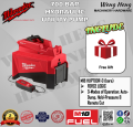 100% Genuine Milwaukee M18 FORCE LOGIC™ 700 bar Hydraulic Pump - Model M18 HUP700R. 