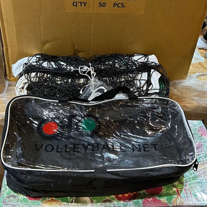 Volleyball Net GTO official Size with Cable New Packaging Lazada PH