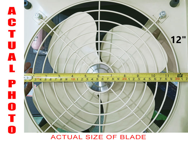 TREV%20Tailee%20Industrial%20Exhaust%20Fan%2012"%20-%20Image%203