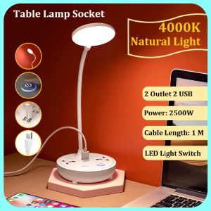 LSG ช่องเสียบสาย 2 ช่อง USB 2.0 ช่อง หนังสือ LED และการชาร์จพอร์ต โคมไฟ โต๊ะทำงาน ส่วนขยายราง ปลั๊กไฟ รางปลั๊กไฟ ปลั๊กพ่วง เสริมสร้างความเสียบสาย และปลอดภัยสายไฟ 1 เมตร โคมไฟตั้งโต๊ะ