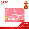 Chame Collagen Tripeptide Plus ชาเม่ คอลลาเจน (1 กล่อง 30 ซอง) "กล่องชมพูใหญ่". 