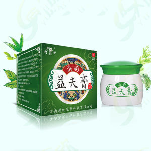 💗🙋♀️💗芙贝乐牌滇南益夫膏草本 乳膏黄色皮肤软膏大腿内侧外用膏
