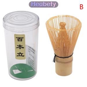 Heabety Nhật bản lễ tre Matcha thực tế Whisk Cà Phê Trà Xanh bàn chải