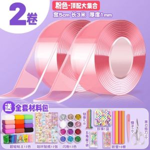 TESDFD Girls High Sticky Multipurpose Birthday Gifts Double Sided Tape PET DIY Painting Toy Double-sided Paste Water Ball Adhesive Blowing Bubble Full Set Nano Adhesive Bubble Nano Glue Kneading Nano Tape