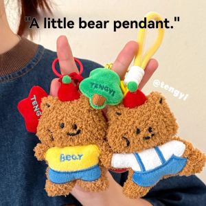 CAN COOK Mềm mại Móc khóa búp bê gấu plush Búp bê nhồi bông Bộ sưu tập Móc khóa nhồi bông Dễ thương Động vật hoạt hình Móc khóa thú nhồi bông dễ thương Trang trí tiệc tại nhà