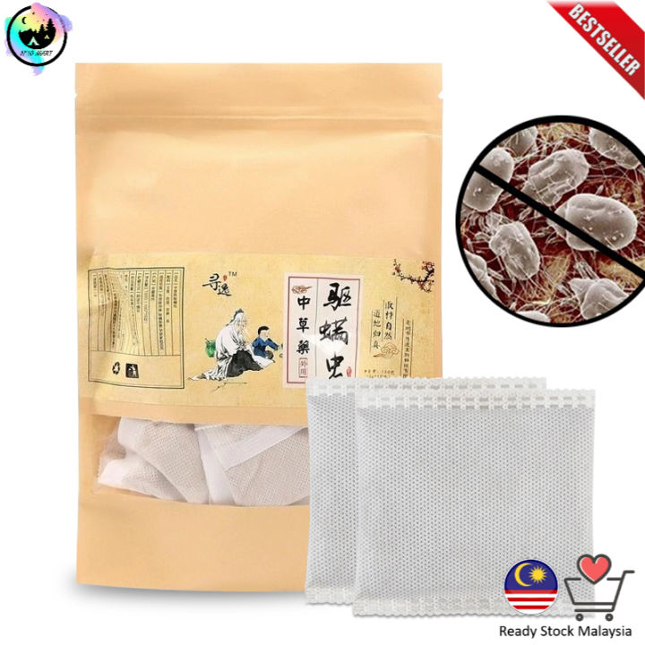 [Ready Stock] 30pcs Bed Bug & Dust Mite Killer Insect Killers Natural