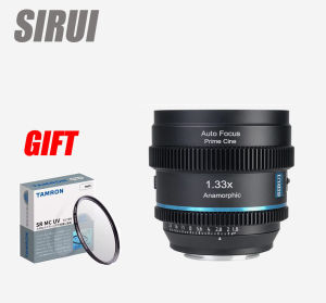 SIRUI 20mm T1.8 1.33X S35 AF Anamorphic Lens
