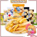 【脆升升】 原切土豆薯条 番茄味 蜂蜜黄油 烧烤味 黑胡椒味 Crispy French Fries Potato Chips Snacks 20g. 