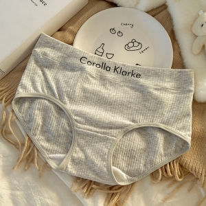 OCSHEAN กางเกงในสามเหลี่ยมแปรงคลาสสิกสำหรับผู้หญิงเสื้อชั้นในไร้ตะเข็บเอวกลางเป้าระบายอากาศไม่ระคายเคืองผิวกางเกงขาสั้นสาวเรียบง่าย