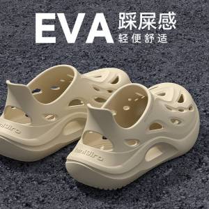 Free Shipping MenS Summer New Style Outdoor Clogs Suitable For Driving And Fishing With Anti-Slip Odor-Resistant Breathable And Thick-Soled EVA Material