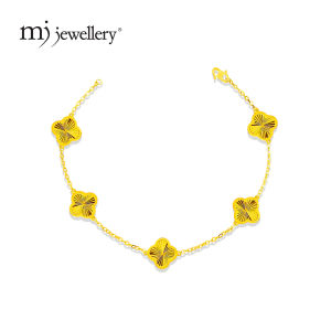 MJ Jewellery 375/9K Gold Clover Leaf Bracelet T173E