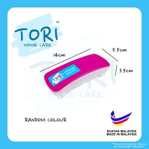 TORI HOME Plastic Laundry Brush | Berus Baju | Cleaning Brush | Washing Brush | Shoe Brush | Berus kasut | Berus Baju Murah Betterware 1863 elianware