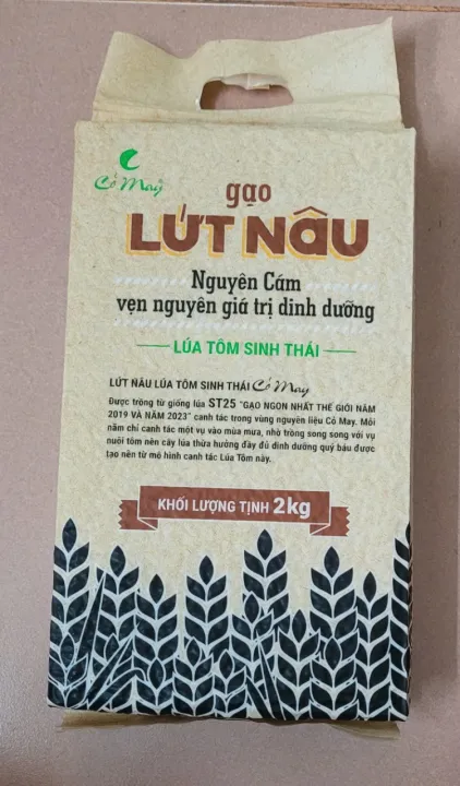 Gạo Lứt Nâu Cỏ May Organic - Lúa Tôm Sinh Thái Việt Nam 2kg