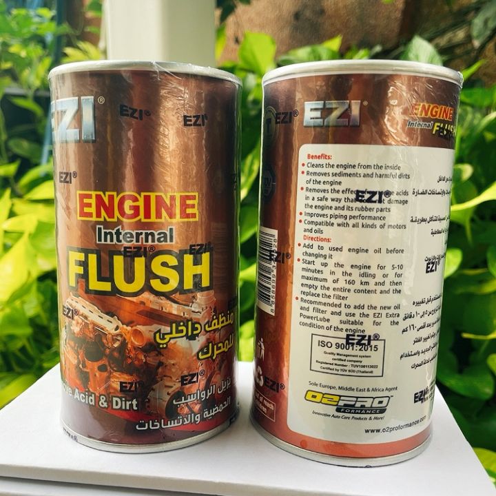 อีซี่ฟลัส EZI Engine Flush 300 มล. Lazada.co.th