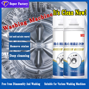 Washing Machine Cleaner Deep Cleaning Detergent Automatic Tub Washer Cleaner Foam Mold Remover and Deodorizer Wash The Washing Machine Tank Cleaner Remove Odors and Buildup Cleans Front Load & Top Load Washers 450ML