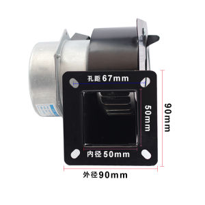 220V Gas Oven Stove Fan Blower Motor Dedicated Fan Gas Stove Blower With Standard Universal Motor