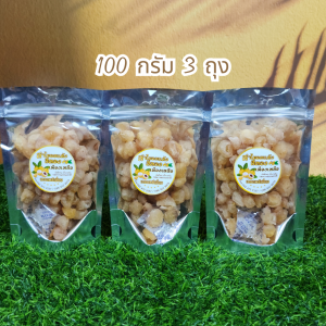 ลำไยอบแห้งสีทองเกรด 5A ขนาด 50-200 กรัม ไม่ใส่สี ไม่ใส่น้ำตาล หอม หวาน ธรรมชาติ