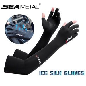 Seetal chống UV vải su bao cánh tay Làm mát chống nắng thoáng khí vớ tay thể thao ngoài trời lái xe đi xe đạp chạy cánh tay bìa