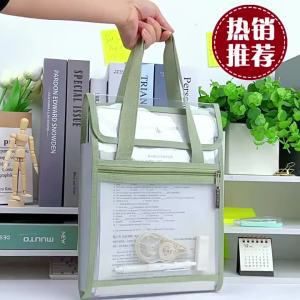 ขายส่ง Huajie A4 กระเป๋าใส่เอกสารแบบพกพาขนาดใหญ่ กระเป๋าแฟ้มโปร่งใส กระเป๋าแฟ้มหลายชั้น กระเป๋าสอน