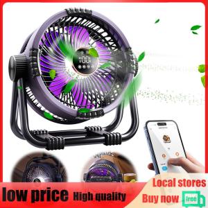 【New Arrival】 Portable Camping Fan with LED Light 20000mAh Rechargeable Battery Powered Fan Camping Gear for Picnic Fishing
